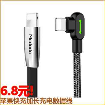 05月18日01:11更新竹尚家特价鞋架家用多层鞋架等爆款 05月18日01:11更新竹尚家特价鞋架家用多层鞋架等爆款