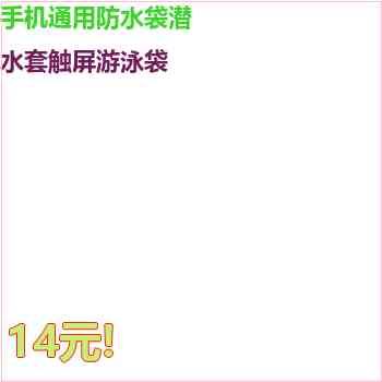 05月18日01:11更新竹尚家特价鞋架家用多层鞋架等爆款 05月18日01:11更新竹尚家特价鞋架家用多层鞋架等爆款