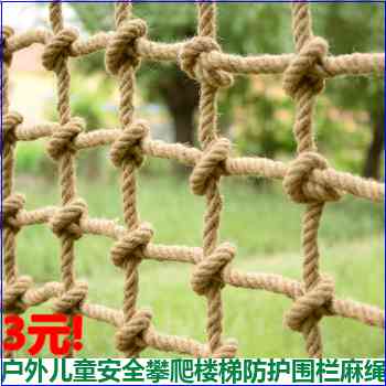 05月18日01:11更新竹尚家特价鞋架家用多层鞋架等爆款 05月18日01:11更新竹尚家特价鞋架家用多层鞋架等爆款