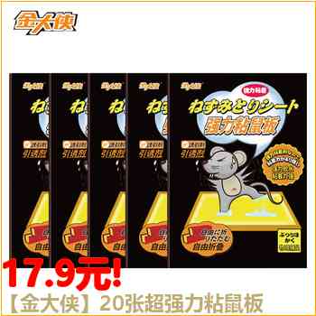 05月18日01:11更新竹尚家特价鞋架家用多层鞋架等爆款 05月18日01:11更新竹尚家特价鞋架家用多层鞋架等爆款