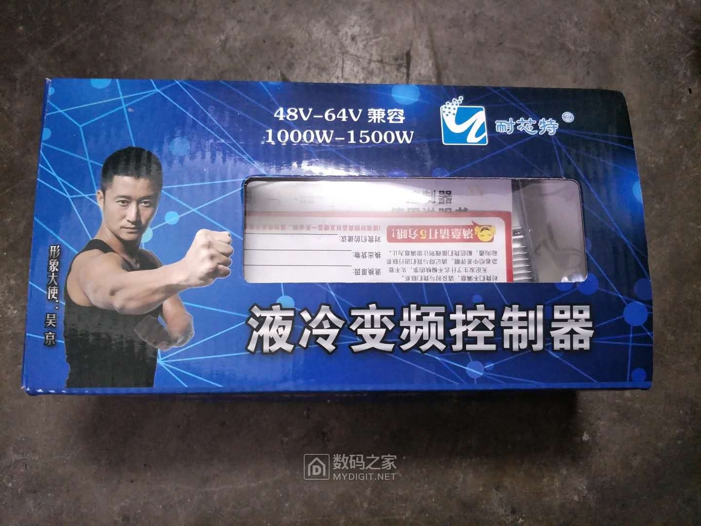 轴承进水惹的祸——骑行中的电动车怎么会把线绕起来?(续) 轴承进水惹的祸——骑行中的电动车怎么会把线绕起来?(续)