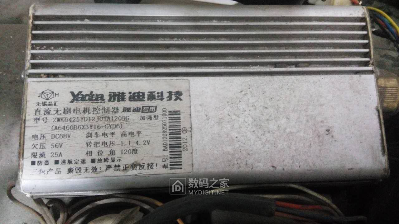 轴承进水惹的祸——骑行中的电动车怎么会把线绕起来?(续) 轴承进水惹的祸——骑行中的电动车怎么会把线绕起来?(续)