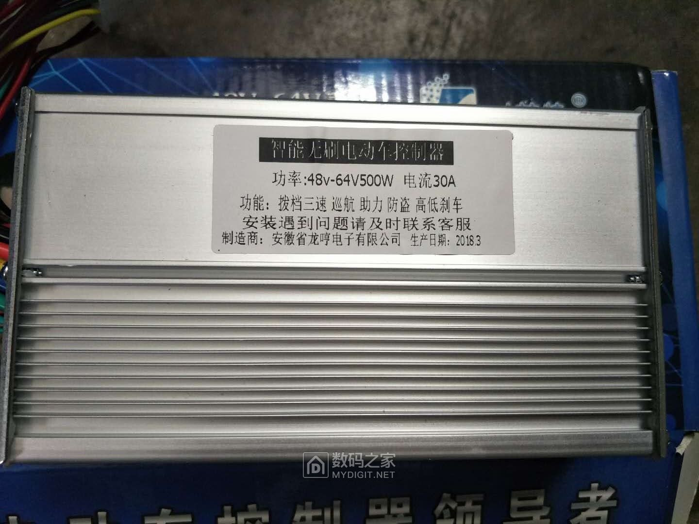 轴承进水惹的祸——骑行中的电动车怎么会把线绕起来?(续) 轴承进水惹的祸——骑行中的电动车怎么会把线绕起来?(续)