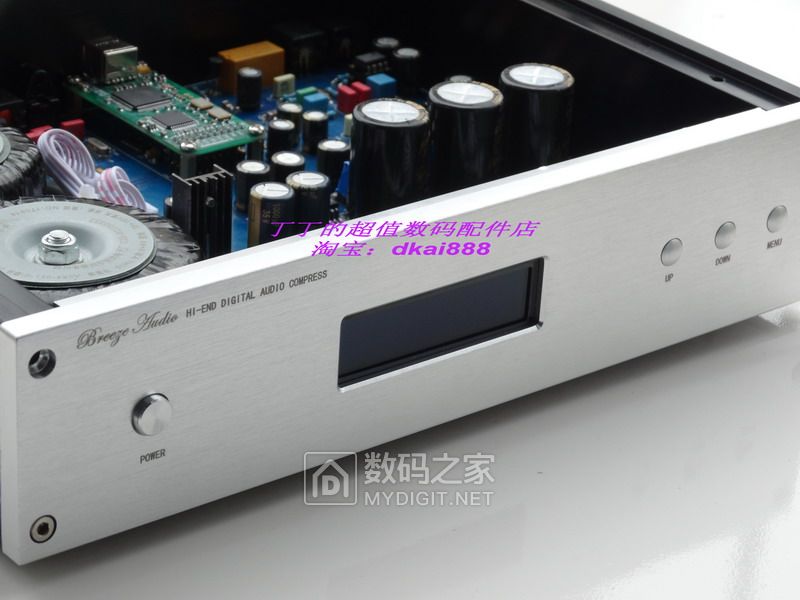 2018年最新丁丁调音版ES9038 Pro AK4497高