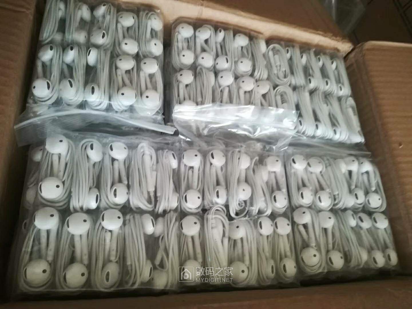 天天特价 小米65W原装充电器75元,华为5A原装