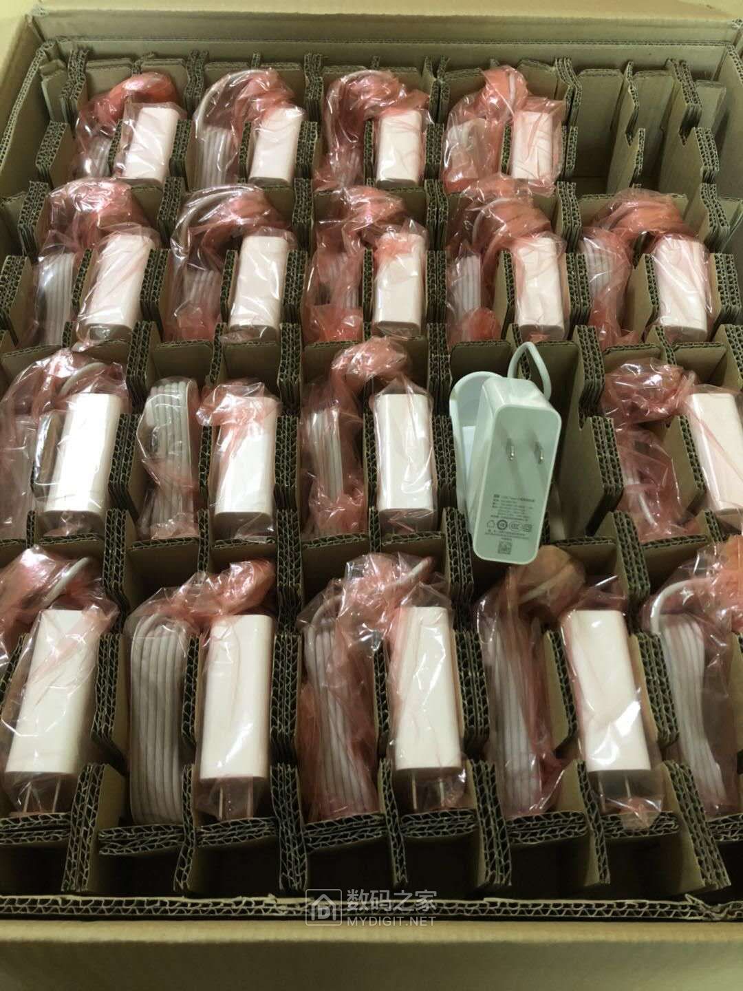 天天特价 小米65W原装充电器75元,华为5A原装