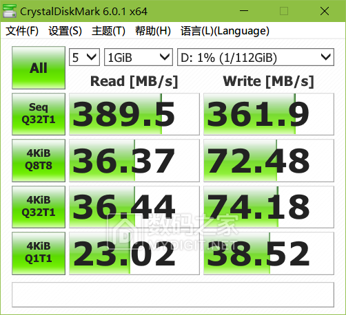 没到618 钱已花光——梁信科技 DM F500 120GB SSD 没到618 钱已花光——梁信科技 DM F500 120GB SSD