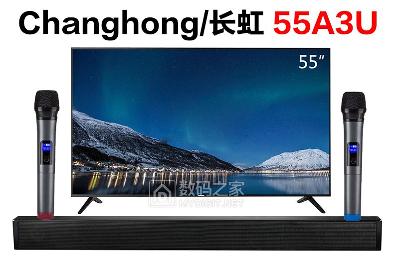 Changhong/长虹 55A3U智能电视怎么接话筒k歌 Changhong/长虹 55A3U智能电视怎么接话筒k歌