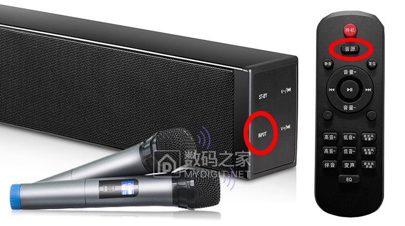 Changhong/长虹 55A3U智能电视怎么接话筒k歌 Changhong/长虹 55A3U智能电视怎么接话筒k歌
