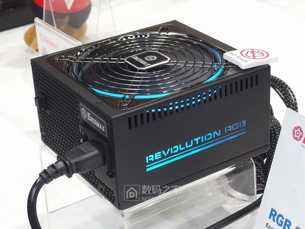 无光不欢,乐活必备 安耐美首只光污染电源REVOLUTION RGB靓彩来袭 无光不欢,乐活必备 安耐美首只光污染电源REVOLUTION RGB靓彩来袭