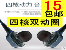 ĺ˫Ȧ15.9led9.930W18650led4.832Gڴ濨22