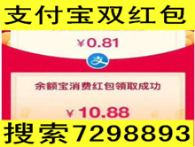 ȡ֧˫32Gڴ濨22.9ĺ˫Ȧ15.9U32G21.8