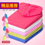 ļ糬͸ٸŮƤ·ɹµ 19.90Ԫ