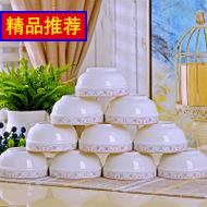 зԲ E1Ҷʽʽ˶㳬Сͨ 29.90Ԫ