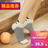 ŷŮ˽˶˿ͯСѧп 12.90Ԫ