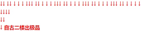 ײ1ݱд2.9202LEDȫ2.5