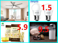 led1.5ߺڿ5.9װһ67.8ͷʽԶ24