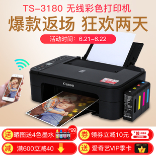 18T39ǹͷ17ëش99