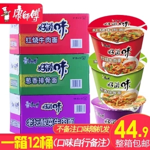 天猫x1免钉胶停车牌航拍投影山地车牛扒鲜荔枝芒果平衡车12电钻鼠标垫喷火杜蕾斯厨水槽 天猫x1免钉胶停车牌航拍投影山地车牛扒鲜荔枝芒果平衡车12电钻鼠标垫喷火杜蕾斯厨水槽
