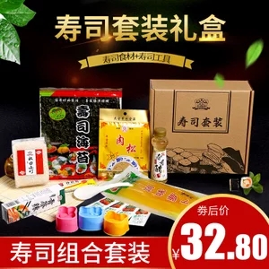 天猫x1免钉胶停车牌航拍投影山地车牛扒鲜荔枝芒果平衡车12电钻鼠标垫喷火杜蕾斯厨水槽 天猫x1免钉胶停车牌航拍投影山地车牛扒鲜荔枝芒果平衡车12电钻鼠标垫喷火杜蕾斯厨水槽
