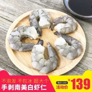 天猫x1免钉胶停车牌航拍投影山地车牛扒鲜荔枝芒果平衡车12电钻鼠标垫喷火杜蕾斯厨水槽 天猫x1免钉胶停车牌航拍投影山地车牛扒鲜荔枝芒果平衡车12电钻鼠标垫喷火杜蕾斯厨水槽