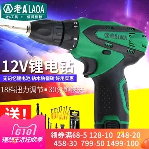 天猫x1免钉胶停车牌航拍投影山地车牛扒鲜荔枝芒果平衡车12电钻鼠标垫喷火杜蕾斯厨水槽 天猫x1免钉胶停车牌航拍投影山地车牛扒鲜荔枝芒果平衡车12电钻鼠标垫喷火杜蕾斯厨水槽