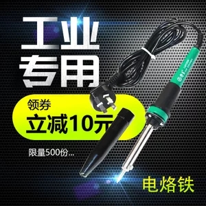 天猫x1免钉胶停车牌航拍投影山地车牛扒鲜荔枝芒果平衡车12电钻鼠标垫喷火杜蕾斯厨水槽 天猫x1免钉胶停车牌航拍投影山地车牛扒鲜荔枝芒果平衡车12电钻鼠标垫喷火杜蕾斯厨水槽