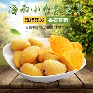 天猫x1免钉胶停车牌航拍投影山地车牛扒鲜荔枝芒果平衡车12电钻鼠标垫喷火杜蕾斯厨水槽 天猫x1免钉胶停车牌航拍投影山地车牛扒鲜荔枝芒果平衡车12电钻鼠标垫喷火杜蕾斯厨水槽