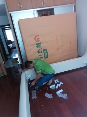 点点芳华家具怎么样,有实体店吗?质量曝光!