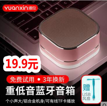 OV 32Gڴ濨22.9޳T14.9ֲ޳39Ԫ