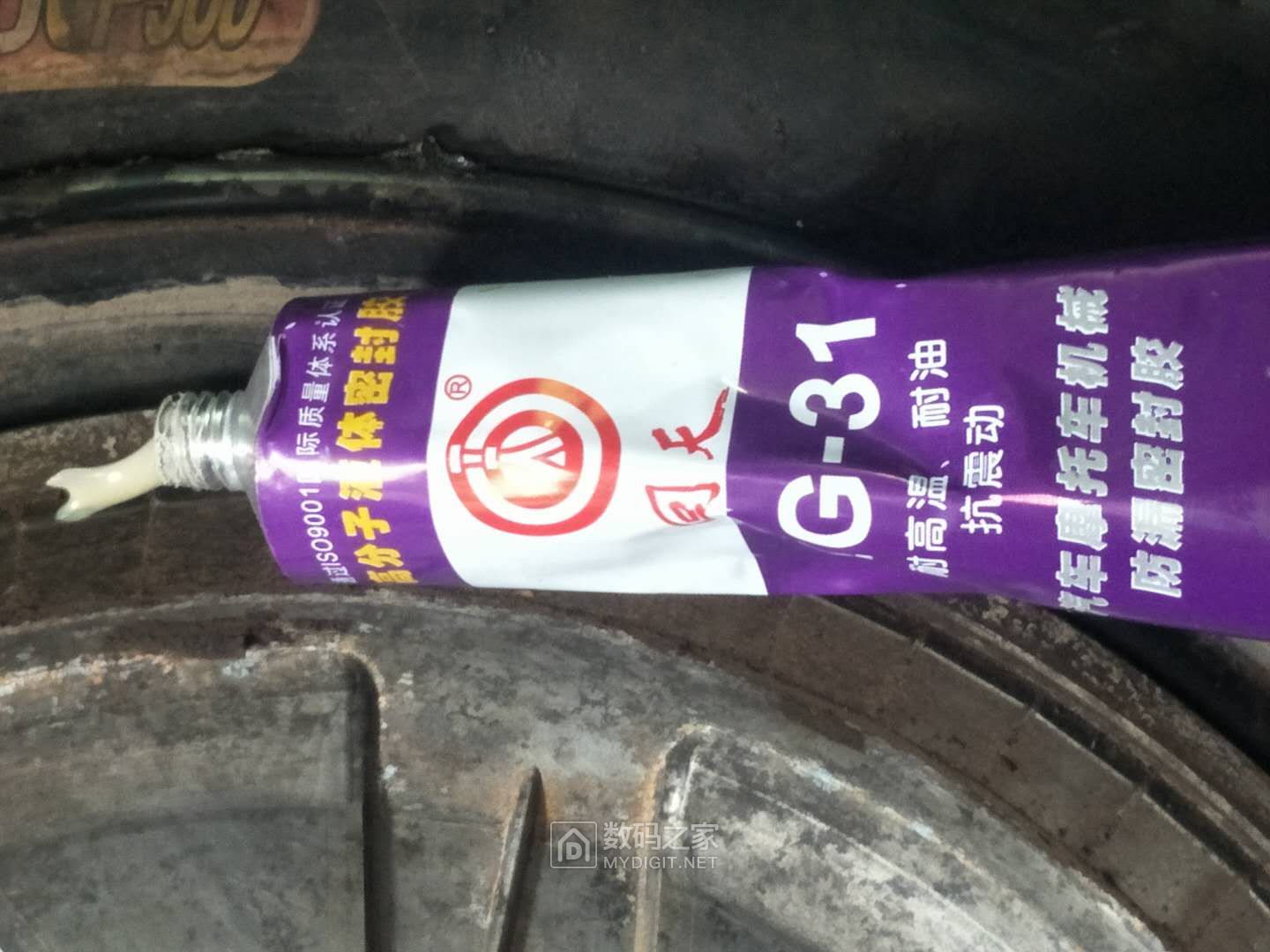 电动车扫膛故障的处理 电动车扫膛故障的处理