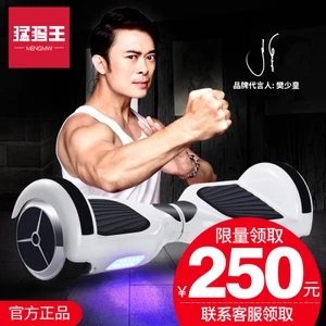 猛犸王两轮..32g内存卡..直角铝框行李箱.. 猛犸王两轮..32g内存卡..直角铝框行李箱..