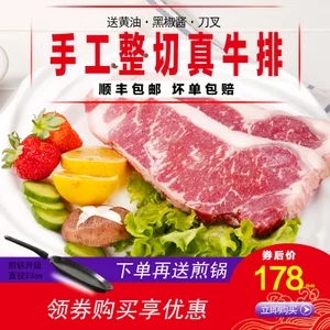 木工开孔器套..车载逆变器12v24..红外测温仪.. 木工开孔器套..车载逆变器12v24..红外测温仪..