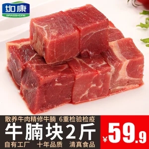 闷烧杯..红外测温仪..汽车逆变器.. 闷烧杯..红外测温仪..汽车逆变器..