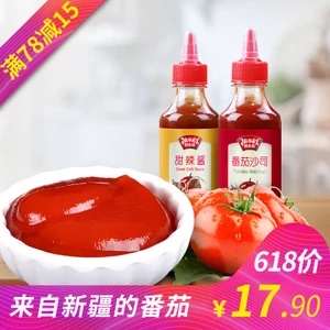 投影机家用..防缠绕智能洗衣..拖地机器.. 投影机家用..防缠绕智能洗衣..拖地机器..