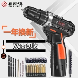 长线电源插..车载吸尘器..单槽厨房洗碗池.. 长线电源插..车载吸尘器..单槽厨房洗碗池..