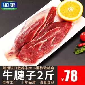 投影机家用..防缠绕智能洗衣..拖地机器.. 投影机家用..防缠绕智能洗衣..拖地机器..