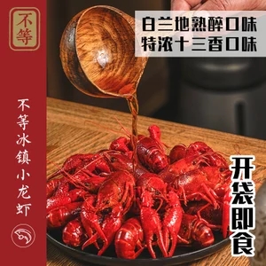 投影机家用..防缠绕智能洗衣..拖地机器.. 投影机家用..防缠绕智能洗衣..拖地机器..
