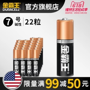 猛犸王10寸扭扭车..山地车..高温焊枪.. 猛犸王10寸扭扭车..山地车..高温焊枪..
