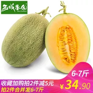 红外测温仪..老A工具..指尖陀螺.. 红外测温仪..老A工具..指尖陀螺..