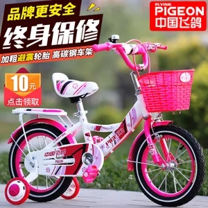 红外测温仪..老A工具..指尖陀螺.. 红外测温仪..老A工具..指尖陀螺..