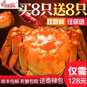 木工开孔器套..车载逆变器12v24..红外测温仪.. 木工开孔器套..车载逆变器12v24..红外测温仪..
