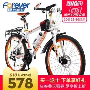 猛犸王两轮..32g内存卡..直角铝框行李箱.. 猛犸王两轮..32g内存卡..直角铝框行李箱..