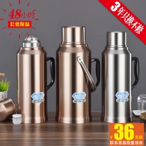 闷烧杯..红外测温仪..汽车逆变器.. 闷烧杯..红外测温仪..汽车逆变器..