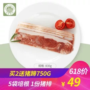 木工开孔器套..车载逆变器12v24..红外测温仪.. 木工开孔器套..车载逆变器12v24..红外测温仪..