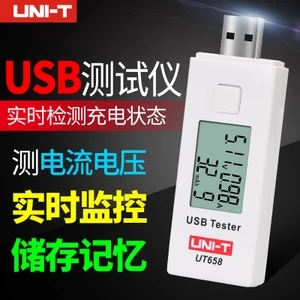 吃鸡神器6G211E燃气灶煤气天猫精灵 X1 吃鸡神器6G211E燃气灶煤气天猫精灵 X1