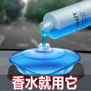 长线电源插..车载吸尘器..单槽厨房洗碗池.. 长线电源插..车载吸尘器..单槽厨房洗碗池..