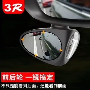 红外测温仪..老A工具..指尖陀螺.. 红外测温仪..老A工具..指尖陀螺..