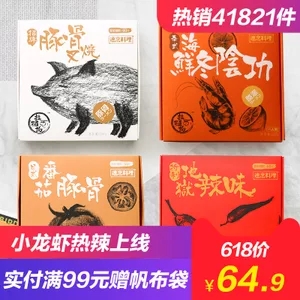 投影机家用..防缠绕智能洗衣..拖地机器.. 投影机家用..防缠绕智能洗衣..拖地机器..