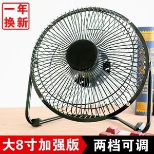 猛犸王10寸扭扭车..山地车..高温焊枪.. 猛犸王10寸扭扭车..山地车..高温焊枪..